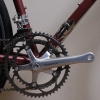 Dura Ace Crank