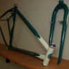 BJ 29er